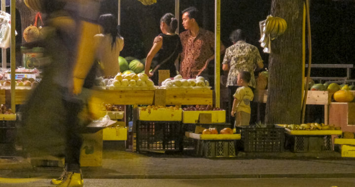 Wuhan Night Market